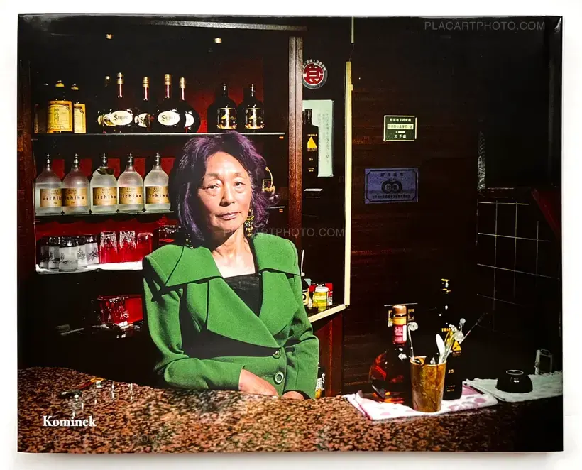 Greg Girard – SNACK SAKURA