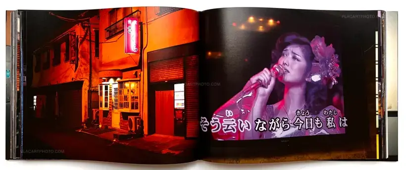Greg Girard – SNACK SAKURA