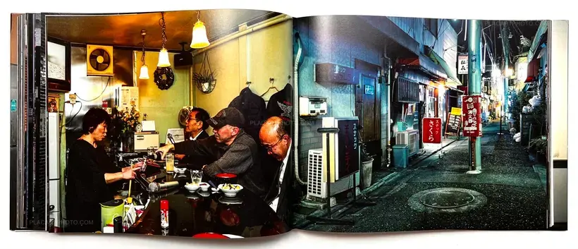 Greg Girard – SNACK SAKURA