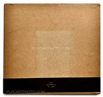 Yutaka Takanashi,Tokyoites (Tokyo-Jin) (SIGNED)