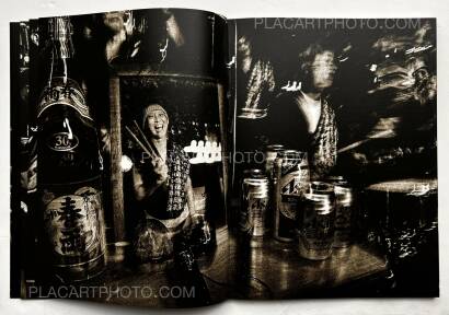 Hiroyoshi Taira,Zomeki - The Spirit of Awa Dance (Signed)