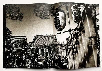 Hiroyoshi Taira,Zomeki - The Spirit of Awa Dance (Signed)