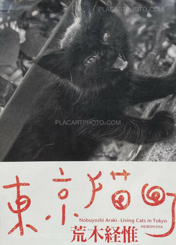 Nobuyoshi Araki,Tokyo Neko Machi (Living Cats in Tokyo) (WITH OBI)