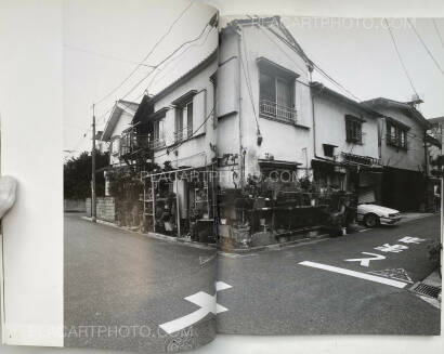 Nobuyoshi Araki,Tokyo Neko Machi (Living Cats in Tokyo) (WITH OBI)