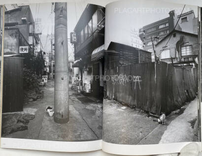 Nobuyoshi Araki,Tokyo Neko Machi (Living Cats in Tokyo) (WITH OBI)