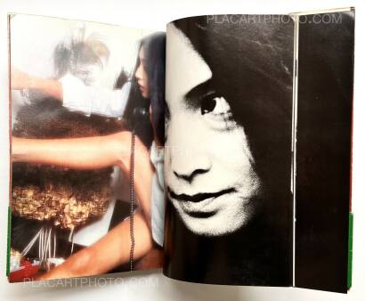 Osamu Nagahama,Meiko Fanzine