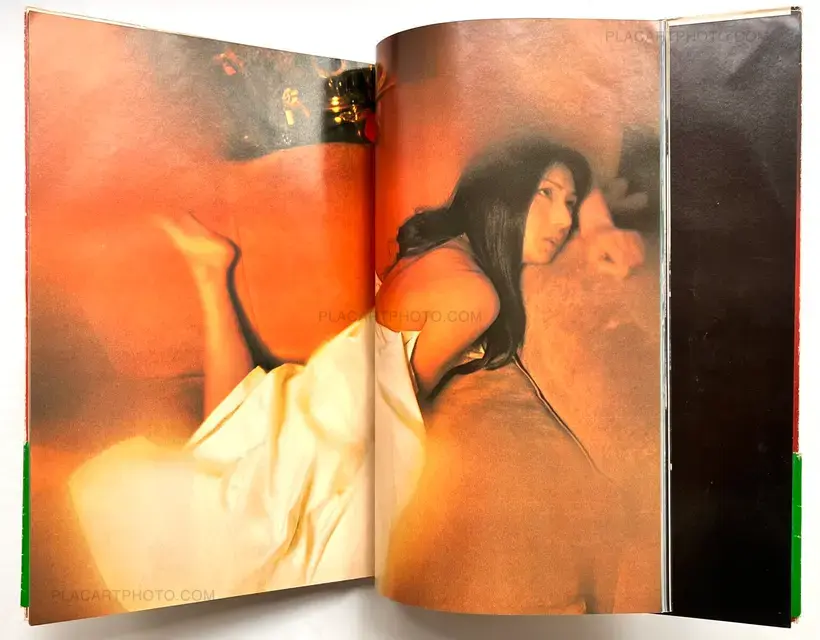 Osamu Nagahama – Meiko Fanzine