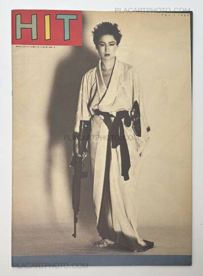 Collective,HIT COMMUNICATION MAGAZINE (VOL 1)