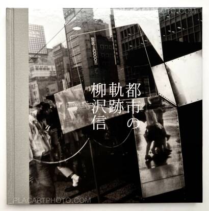 Shin Yanagisawa,Tracks of the City