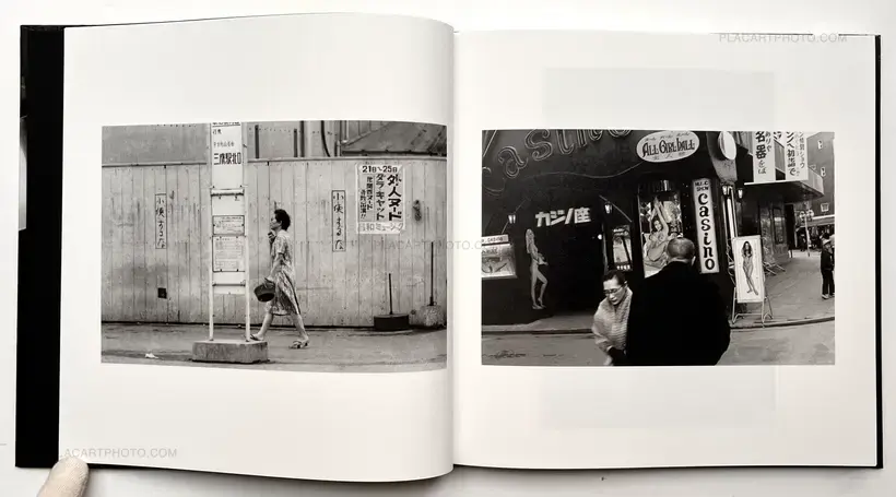 Shin Yanagisawa – Tracks of the City (back in stock)