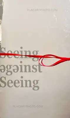Alexey Yurenev – Seing against seing (Exhibition copy of 4)