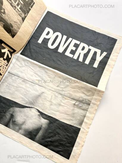 Olli Bery,Repent! Rejoice! Re ignite ! (UNIQUE PIECE)