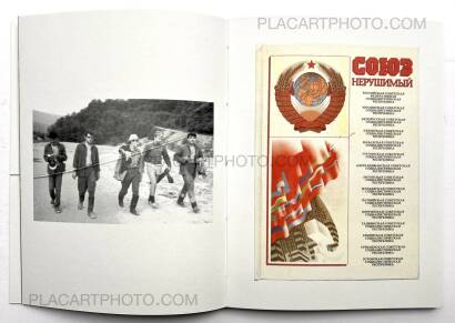 Natalia Drachinskaya,Binom (EDT OF 92)