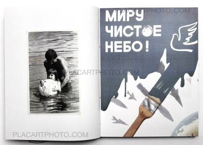 Natalia Drachinskaya,Binom (EDT OF 92)