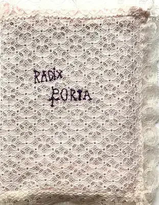 Chiraz Chouchane – Radix Porta (EDT OF 5)