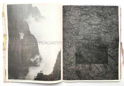 Yangzi Qiu,Cloud and Stone book collection No 12 (EDT OF 100)