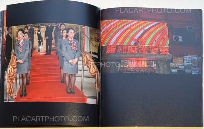 Chan Wai Kwong,THE SHIRT IS INSIDE OUT (SIGNED)