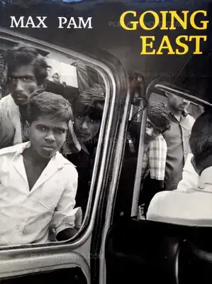 Max Pam – Going East (sealed copy)