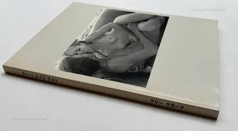 Larry Clark – Teenage Lust