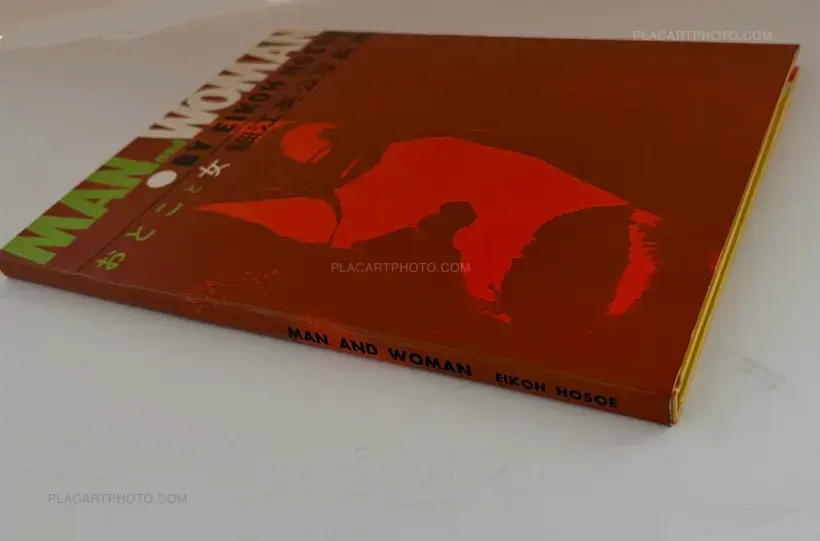 Eikoh Hosoe – Man and Woman (Signed)