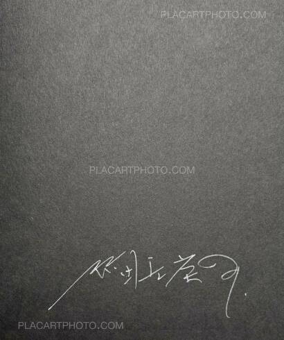 Eikoh Hosoe,Man and Woman (Signed)