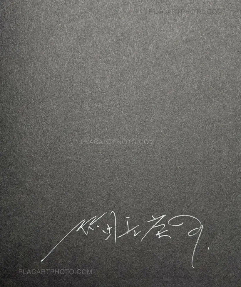 Eikoh Hosoe – Man and Woman (Signed)