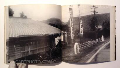 Provoke group,Provoke (Set of 3 vol. +1) 1968-1969