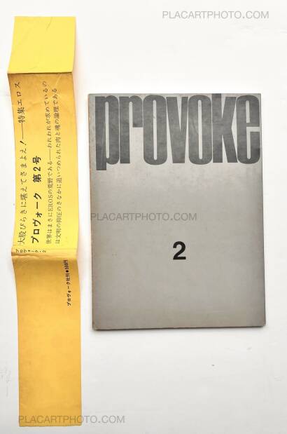 Provoke group,Provoke (Set of 3 vol. +1) 1968-1969