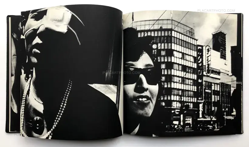 Hyonchi Cho – Tokyo (Signed)