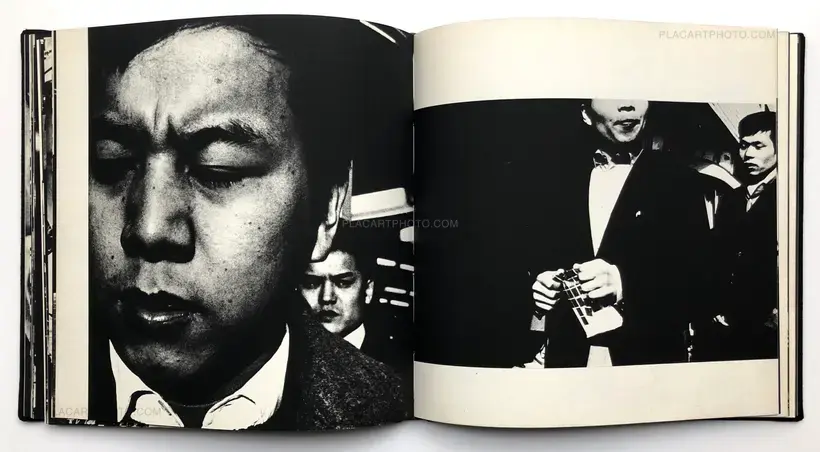 Hyonchi Cho – Tokyo (Signed)
