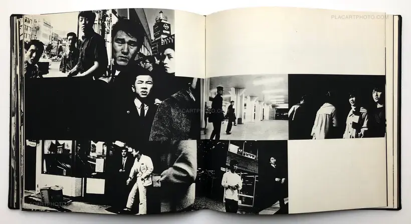 Hyonchi Cho – Tokyo (Signed)