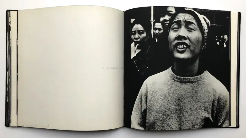 Hyonchi Cho – Tokyo (Signed)