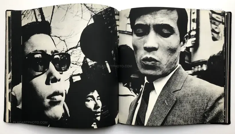 Hyonchi Cho – Tokyo (Signed)