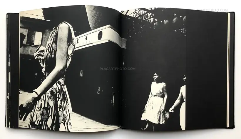 Hyonchi Cho – Tokyo (Signed)