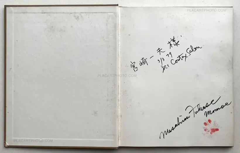 Masahisa Fukase – Neko no mugiwara boshi / The Strawhat Cat (Signed)