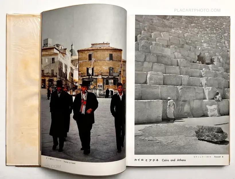 Ihei Kimura – Impressions of Europe Vol( 1&2)