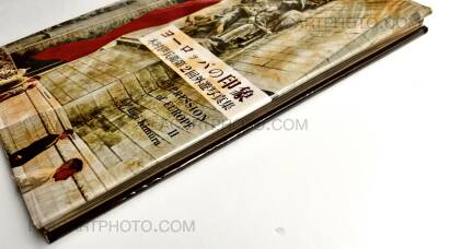 Ihei Kimura,Impressions of Europe Vol( 1&2)