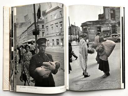 Ihei Kimura,Impressions of Europe Vol( 1&2)