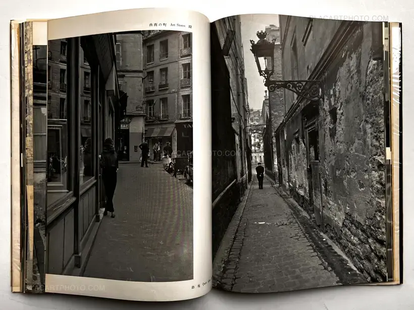 Ihei Kimura – Impressions of Europe Vol( 1&2)