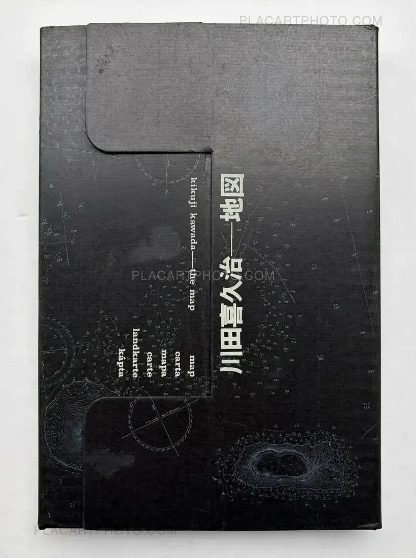 Kikuji Kawada – Chizu / The Map (Signed)