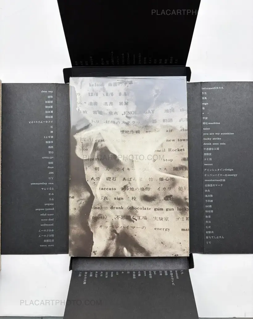 Kikuji Kawada – Chizu / The Map (Signed)