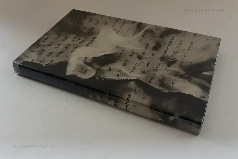 Kikuji Kawada – Chizu / The Map (Signed)