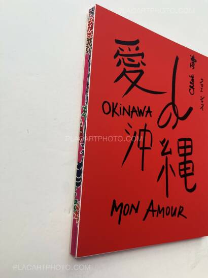 Chloé Jafé,Trilogy : Lot of 3 books (Handmade edt with prints) 