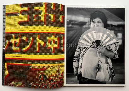 Chloé Jafé,Trilogy : Lot of 3 books (Handmade edt with prints) 