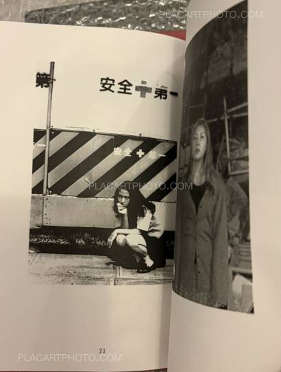 Various photographers,Root 3 Vol 6