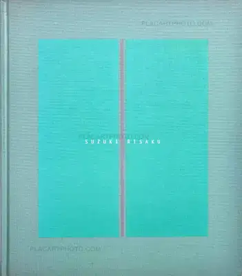 Risaku Suzuki – Hysteric Eight (Signed)