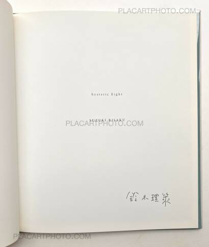 Risaku Suzuki,Hysteric Eight (Signed)