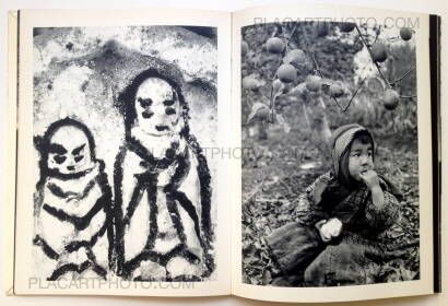 Ichiro Kojima,Tsugaru (SIGNED)