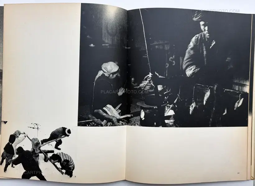 Ichiro Kojima – Tsugaru (SIGNED)