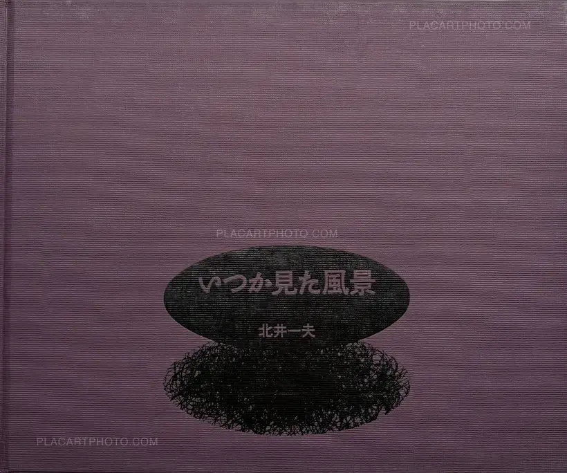 Kazuo Kitai – Somehow Familiar Places (SIGNED)